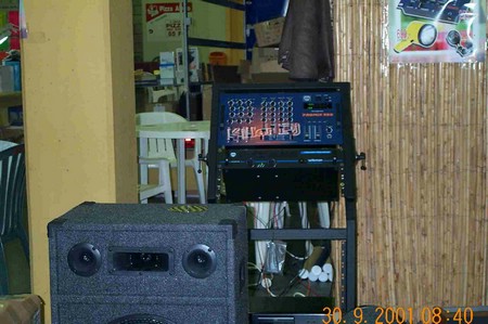 Dcp_0169.jpg